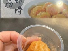 -山姆会员商店(邻瑞广场店)