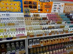 -KKV(深圳kk one 店)