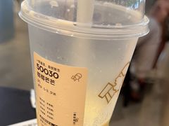 -喜茶(广州保利中环店)