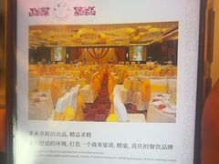 -半岛太子酒家(海港城店)