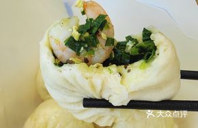 Leek and Shrimp Mixed Dumplings