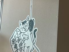 -太二酸菜鱼(中庚漫游城店)