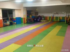 -金博智慧注意力感统训练(望京校区)