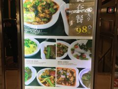 -清真餐厅·回乡麦客