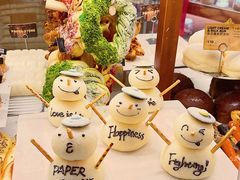 -PAPER STONE BAKERY(天环店)