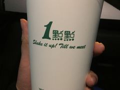 珍珠奶茶-1点点(领事馆店)