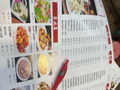 -周家大连水饺(美专校街店)