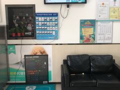 -安安宠物医院(情缘分院)