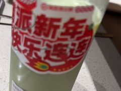 -海底捞火锅(金山百联店)