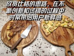 章鱼小丸子披萨-比格比萨自助(新辰里学清路店)