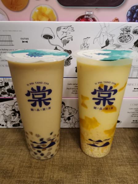 懿品棠茶(凤起店)-"「杨枝甘露」要的五分,不是很甜,口味感觉.
