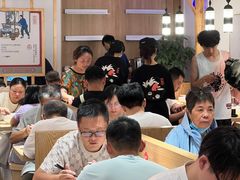 -朱新年·苏式汤团·面点(北寺塔店)
