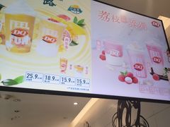 -DQ·蛋糕·冰淇淋(河东万达店)