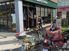 门面-红跑车HPCBAKERY(汉商店)