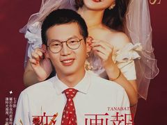 -优娑照相馆(世茂广场店)