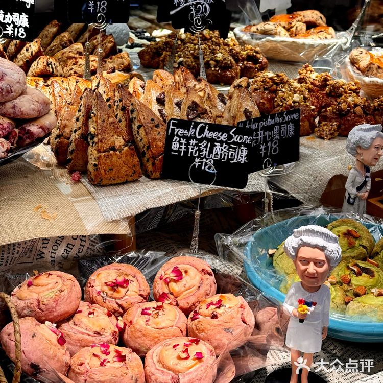 来大理古城被这家的司康拿捏住了