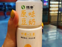 原味豆奶-85度C(南京龙世中心店)