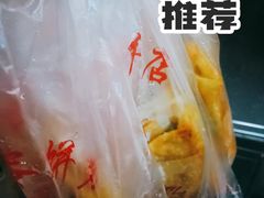 -老客满蛋饼(双塔市集店)