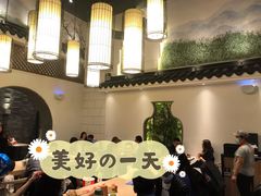 -肯德基(国展店)