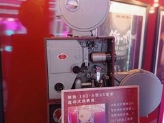 -永汉电影院(北京路总店)