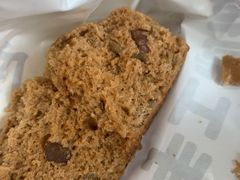 三仁红糖馒头-旺福楼·包点(碑亭巷店)