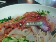 -老厨家(友谊路总店)