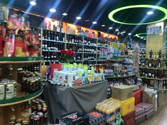 -帝玛进口精品超市D-MART