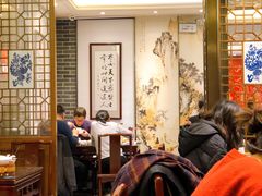 大堂-德兴馆(广东路总店)