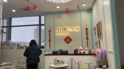 -小鬼当佳儿童摄影(龙德广场店)