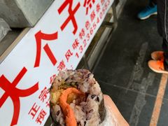 -大个子蒸饭