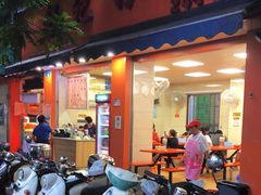 门面-舒记粉店(七星路店)
