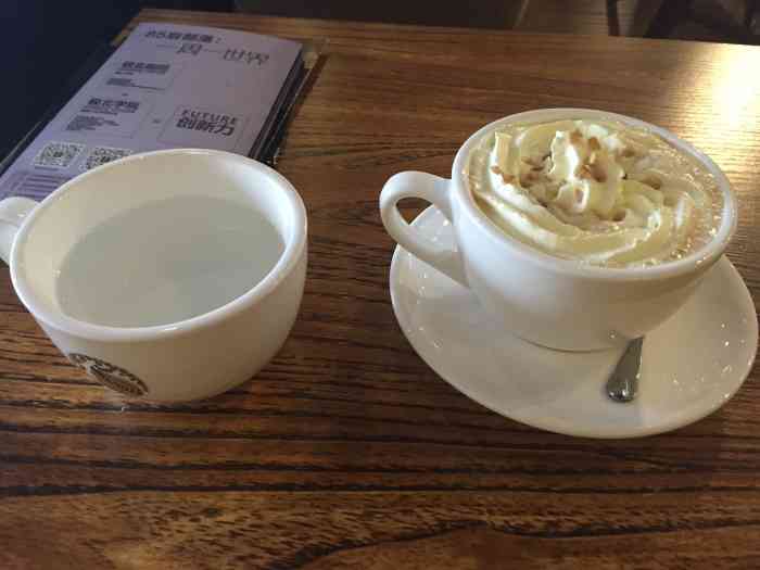 极北咖啡(世贸天阶店)