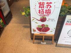 -呷佬·长沙手工米粉(金沙江路店)