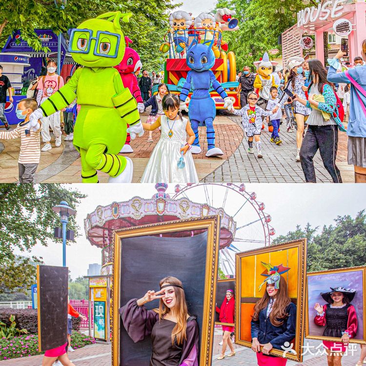 成都欢乐谷太会了‼️我竟然开出了帅哥盲盒