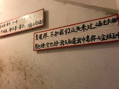 -为你钟情咖啡馆(春熙路太古里步行街店)