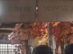 -東門韩国传统烤肉·韩国料理(银座直营店)