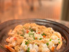 蒜蓉粉丝虾-前海沿•青岛菜(中山路天主教堂店)