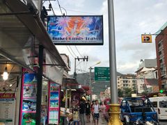 -泰华海鲜中餐厅(普吉镇店)