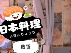 -竹马炭火烤肉(利济北路店)