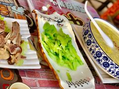 -胡羊焖饼(敦煌店)