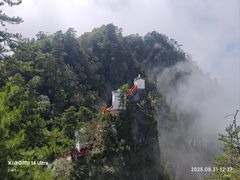 -塔云山