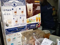 -荟真集(三盏灯店)