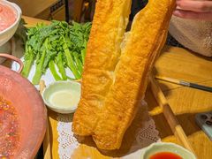 -老版火锅(半坡店)