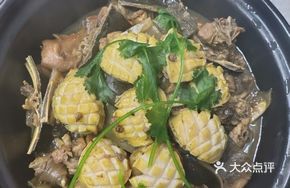 Braised Abalone with Water Fish