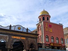 -新疆国际大巴扎