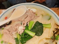 -中原一大碗(湖滨店)