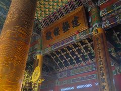 -横店影视城明清宫苑园区