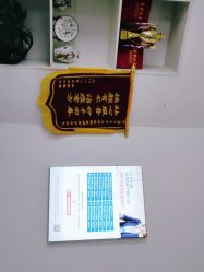 -痘敏医生专业祛痘·肌肤修复连锁