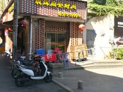 -聪辉同安老美食饭店(大元路店)