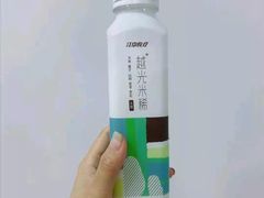 米浆-尚上座